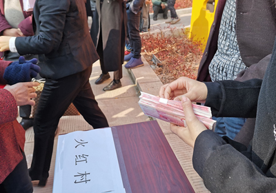 “關(guān)愛農(nóng)民工 ? 暖心過大年”