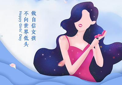女神節 | 花開三八，煥發風采
